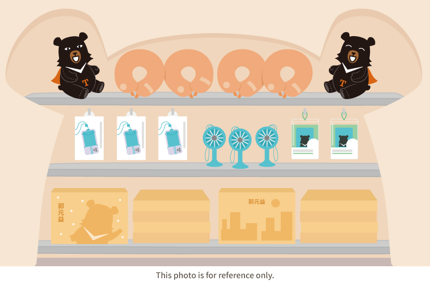 OhBear Product