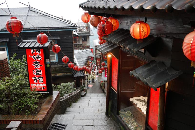 Two-day Tour of Jiufen/Jinguashi
