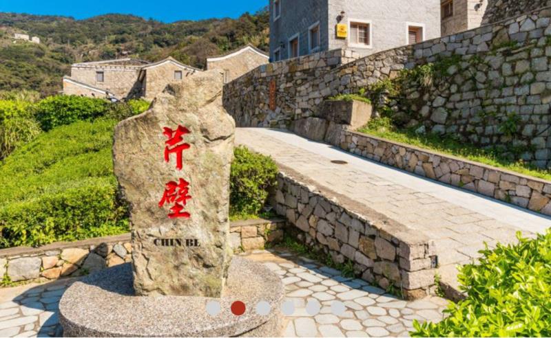 One Day Senior Travel of Matsu Beigan